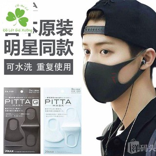 Nhập WAFAGRO giảm 5k đơn từ 50k_ Túi 3 Khẩu Trang Kháng Khuẩn Pitta Mask Siêu Nhẹ