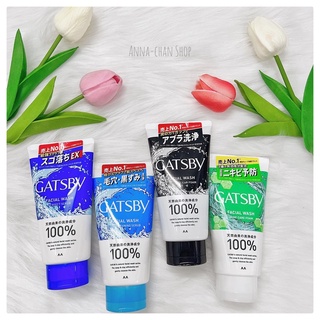 Sữa rửa mặt cho nam Gatsby nội địa Nhật 130g