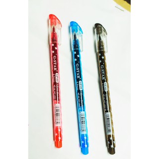 Bút Nước Gstar GP01 (1 Cây)