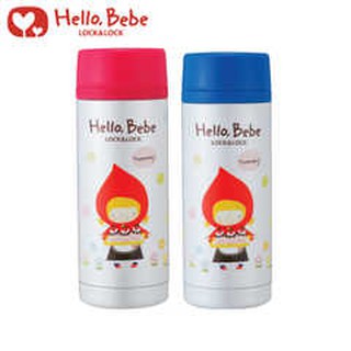 Bình giữ nhiệt Hello Bebe Lock & Lock HBB318 250ml