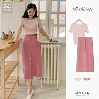 SET ÁO LEN TĂM HỒNG VÀ CHÂN VÁY DÀI ĐÍNH CÚC TÚI 2 BÊN MÀU HỒNG EO CHUN SAU