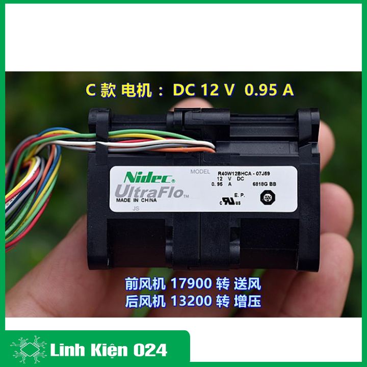 Quạt tản nhiệt 4056 DC 12V 0.95A siêu khỏe