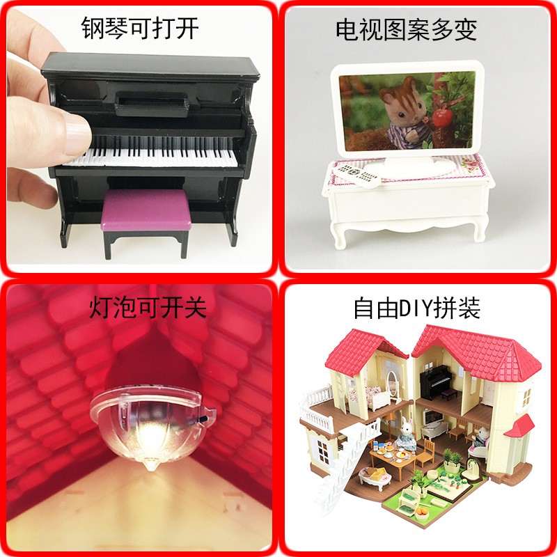 Bộ đồ chơi SLUBAN  biệt thự rừng cây lớn tương thích với các thương hiệu trang trí nhà búp bê