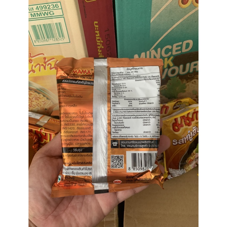 Mì Mama Thái_hàng nội địa 60gr