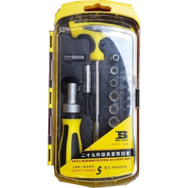 Bộ Tuýp 10 Chi Tiết Cần Tự Động Top