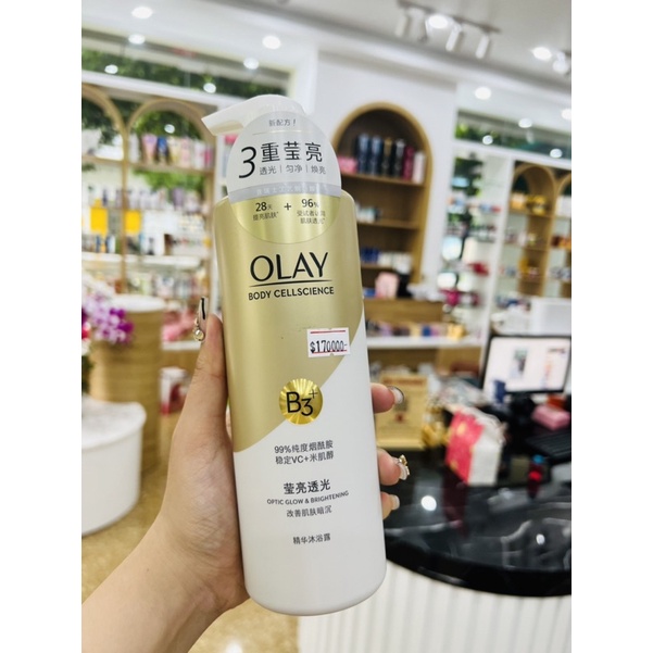 Sữa tắm trắng da Olay B3 Vitamin C 500ml