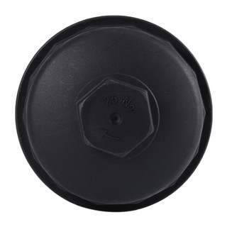 Oil Filter Housing Cover Cap for BMW E36 Z3 E39 E46 E53 X5 X3 E85 Z4