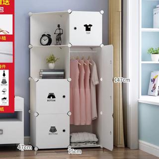 [SIÊU HOT] TỦ NHỰA LẮP GHÉP 8 Ô (GỒM 2 KỆ) ĐỂ ĐỒ CHO BÉ ĐA NĂNG THÔNG MINH