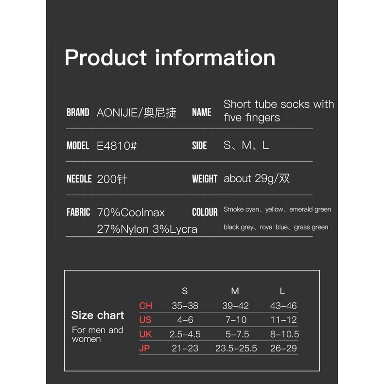 Aonijie 2 Đôi Tất Thể Thao Năm Ngón e4810s