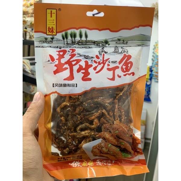 [Hót Hót] Da Cá Chiên giòn Tẩm Gia Vị Trung Hoa - Mix vị ăn là mê