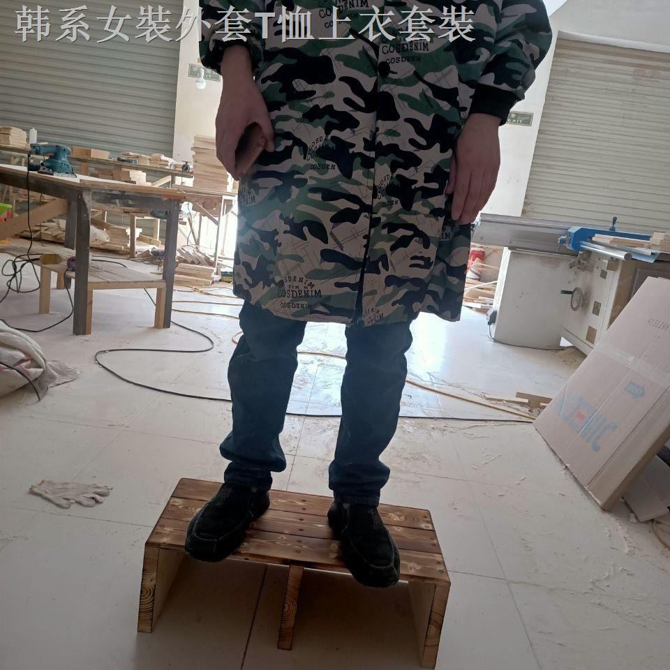 Bàn Đạp Chân Bằng Gỗ Trơn Chuyên Dùng Cho Nhà Tắm | BigBuy360 - bigbuy360.vn