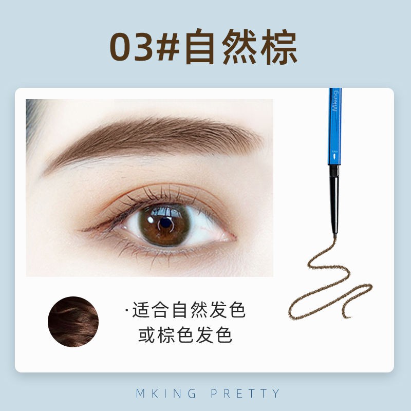 (hàng Mới Về) Bút Chì Kẻ Lông Mày Hai Đầu Siêu Mịn Màu Xanh Dương Dễ Sử Dụng 3.18 | BigBuy360 - bigbuy360.vn