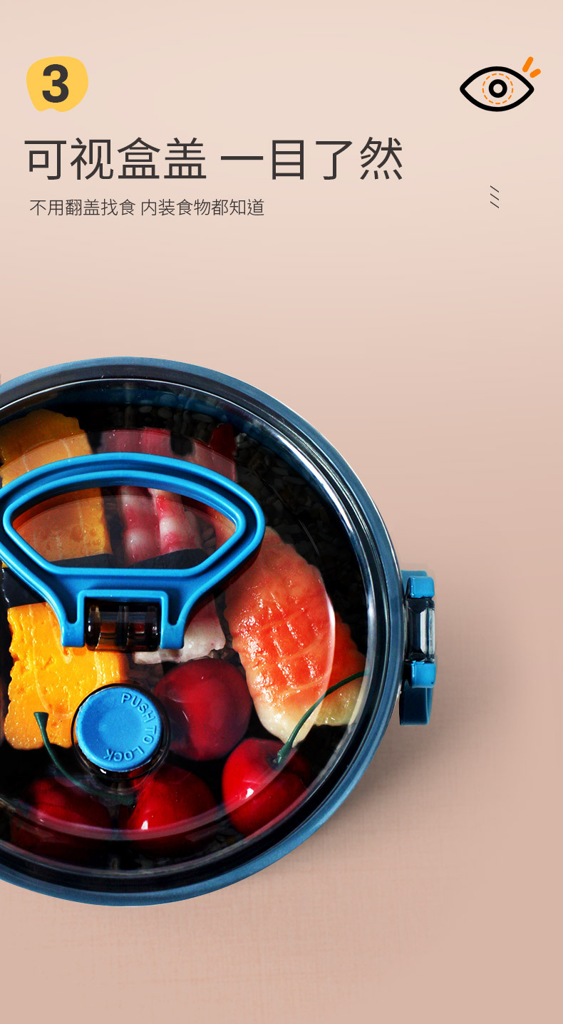 Hộp đựng cơm trưa bằng nhựa cách nhiệt có một ngăn dạng tròn phong cách Nhật Bản tiện dụng