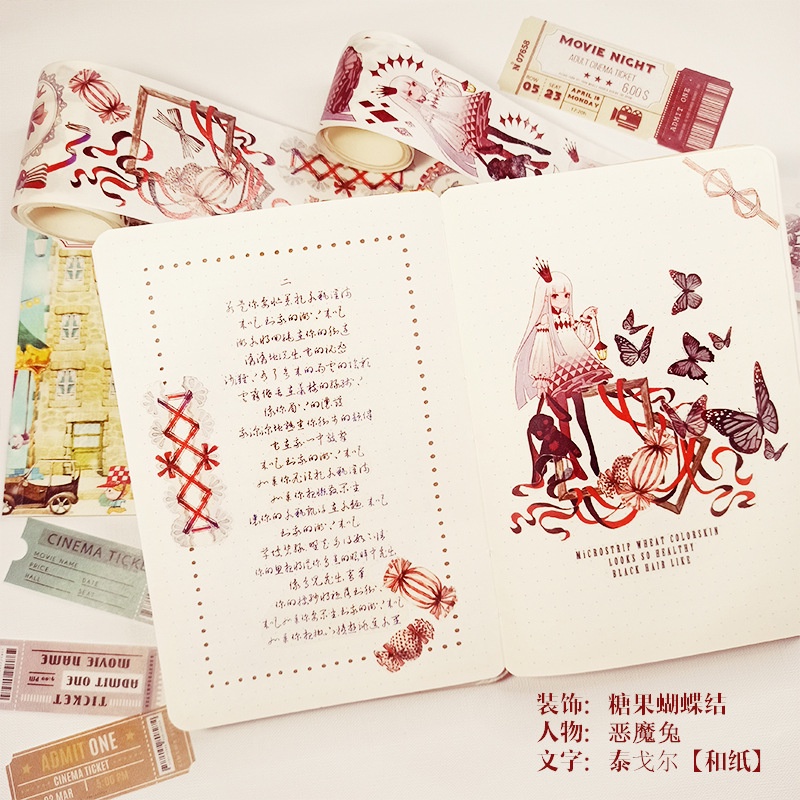 Washi chiết Whale Fall trang trí