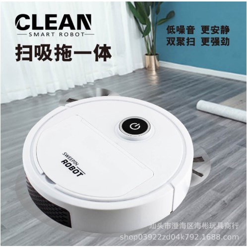 Máy hút bụi tự động thông minh giao diện USB nhỏ gọn tiện dụng cho gia đình