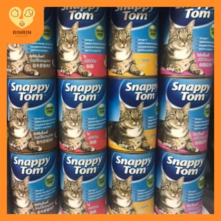 Pate snappy tom lon 400gr cho mèo