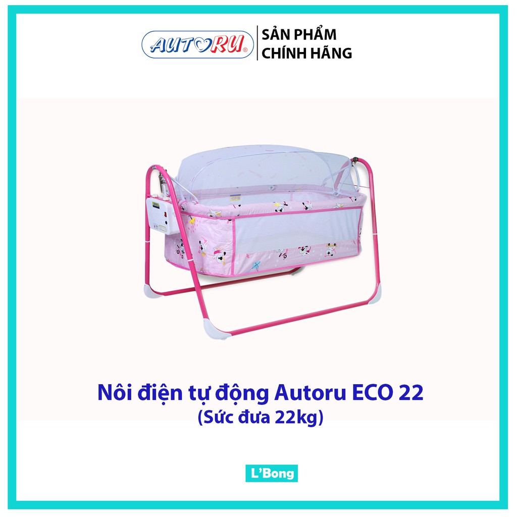 Nôi điện Cao cấp ECO Autoru (Nôi cho bé tự động)