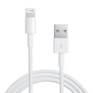 [Shop Uy Tín]Cáp Sạc IP1M . 5,6,7,8
