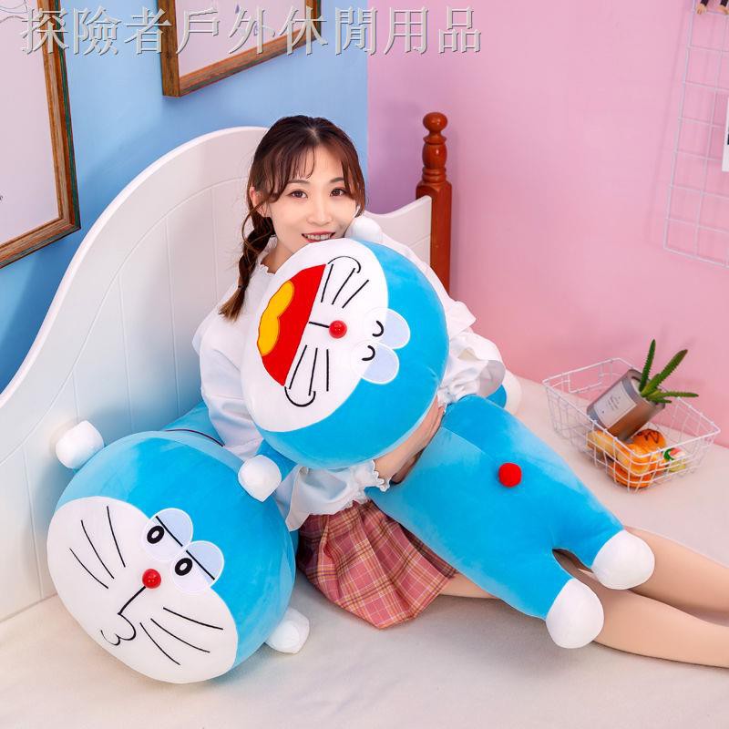 Dễ Thương Thú Nhồi Bông Hình Mèo Máy Doraemon Đáng Yêu