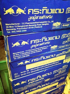 Redbull thái lan chai 150ml