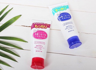 Tẩy da chết Rosette peeling gel 120g
