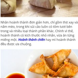 Combo 3kg vỏ há cảo