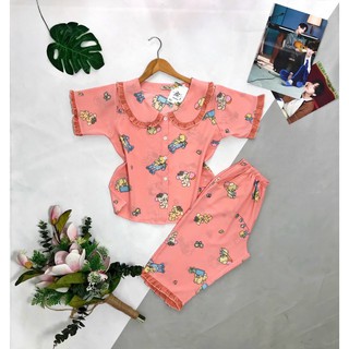 [ Ảnh Thật ] Bộ Lụa Lửng  vải bao mát