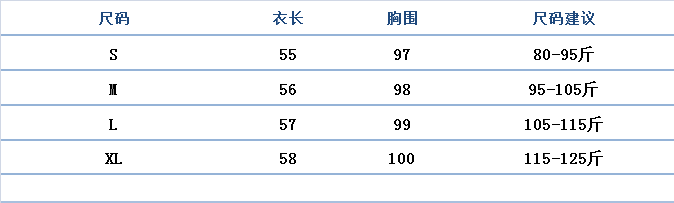 Áo Sweater Dệt Kim Không Tay Cổ Chữ v Phong Cách Thời Trang Hàn Quốc 2020