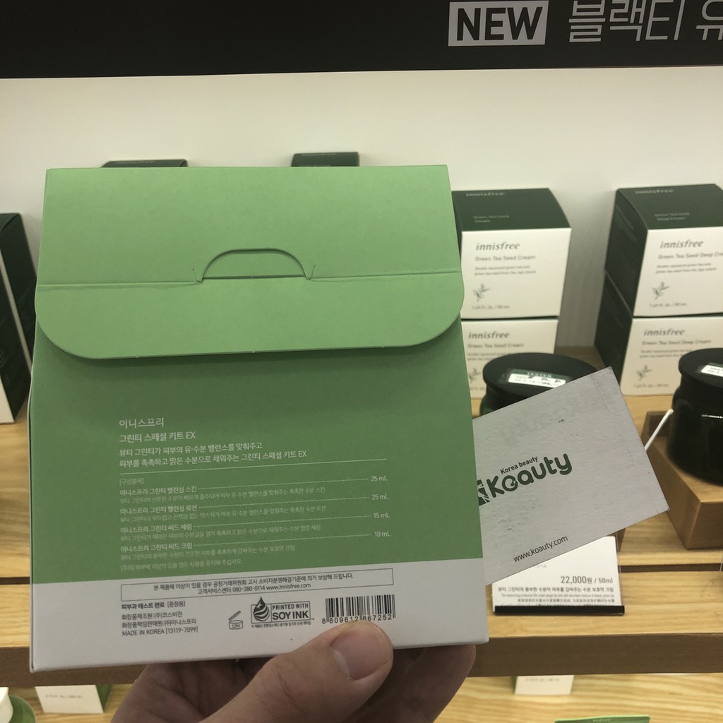 Bộ dưỡng da mini Innisfree Green tea Special Kit Ex | BigBuy360 - bigbuy360.vn