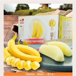 HỘP 2KG BÁNH CHUỐI ĐÔI (68-70c)