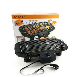 Mua Bếp nướng điện không khói 2000W