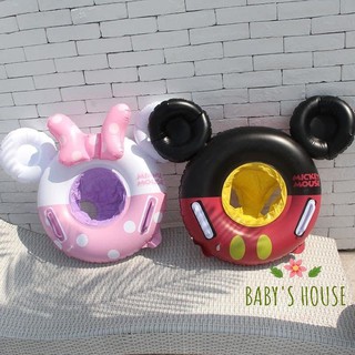 Phao bơi hình chuột mickey cho bé PB03 - Nana Baby