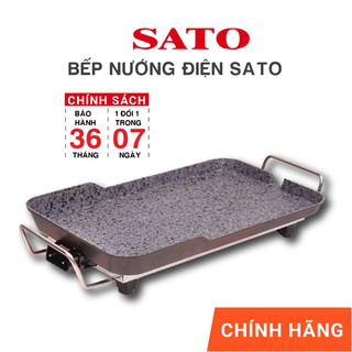 Bếp nướng điện sato bn11, bảo hành 36 tháng, nhập khẩu nhật bản, tốc độ nướng nhanh, tiết kiệm điện năng.