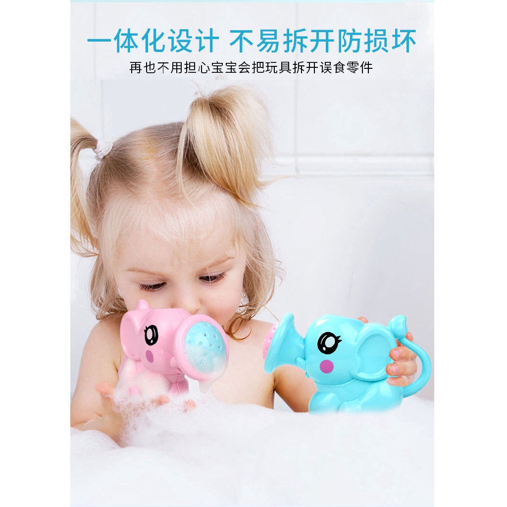 Đồ chơi nhà tắm hình chú voi xinh xắn đáng yêu cho bé