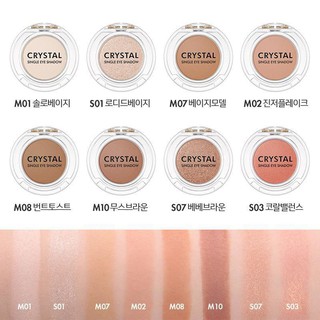 Phấn Mắt Nhiều Màu Tonymoly / Crystal Single Eye Shadow