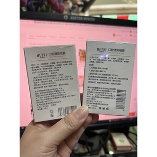 🍑 Xịt thơm miệng hương đào 15ml