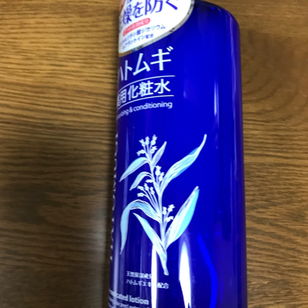 Toner Hạt Ý Dĩ Hatomugi The Medicated Lotion 500ml