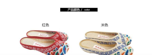 Giầy lười 👟 | BigBuy360 - bigbuy360.vn