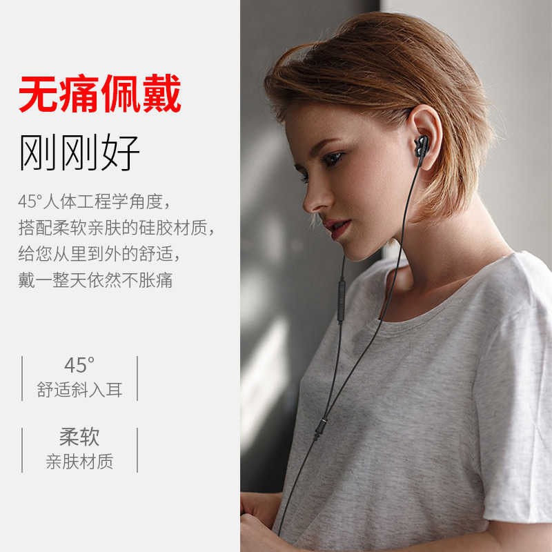 【Tai nghe Bluetooth】Tai nghe Lanston D4 bass nặng lõi kép vòng hành động kép HiFi in-ear K song điện