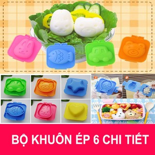 Set 6 Khuôn Ép Cơm, Khuôn Bánh Nướng Hình Thú Cute | Khuôn Bánh Trung Thu