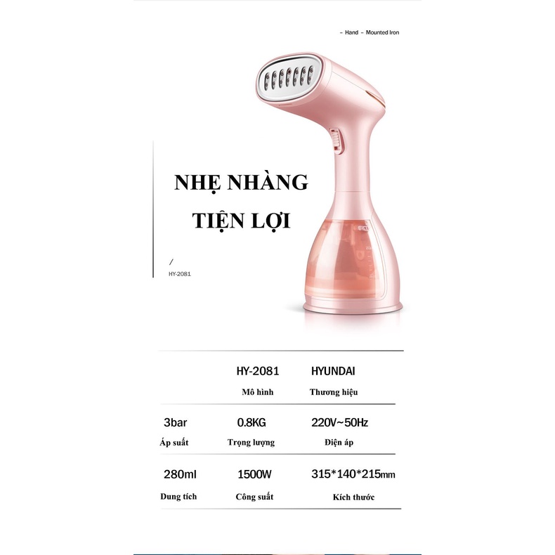 Bàn ủi hơi nước cầm tay HUYNDAI công suất lớn 1500W dung tích 280ml bảo hành toàn quốc