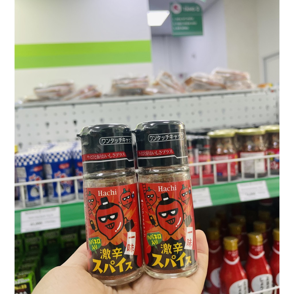 Bột ớt,bột gia vị cay 13g Nhật Bản