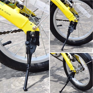 Chân Chống Xe Đạp Trẻ Em 14-20 Inch