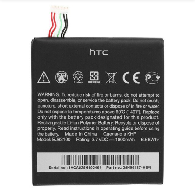 Pin điện thoại HTC One X xịn có bảo hành