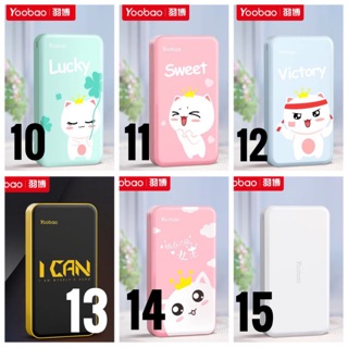 SẠC DỰ PHÒNG YOOBAO!!!20000mAh