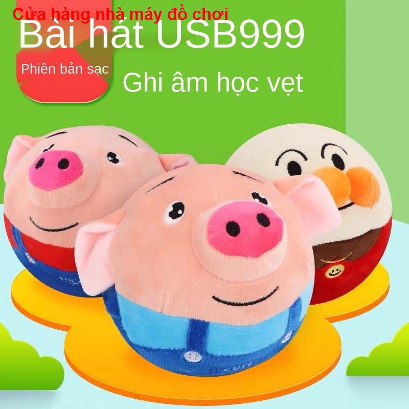 Người nổi tiếng trên mạng Anpanman nhảy với quả bóng có thể hát và lặp lại để học cách nói chuyện, chú lợn rong