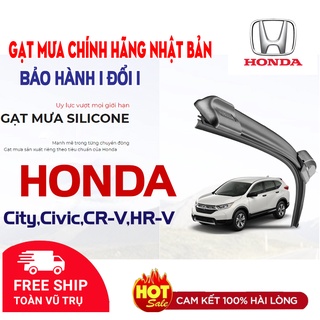 Gạt mưa ô tô silicon xe honda city,civic,cr-v,hr - ảnh sản phẩm 1