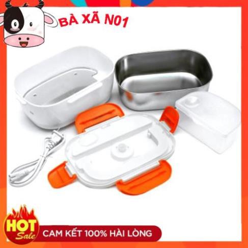 Hộp đựng cơm hâm ủ nóng căm điện thức ăn ruột inox tháo rời tiện lợi
