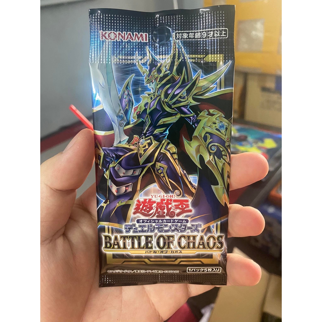 [ Dưa Hấu Yugioh ] Túi thẻ bài BACH Battle of Chaos  - 1 Pack 5 lá bài - Sản xuất từ Nhật Bản