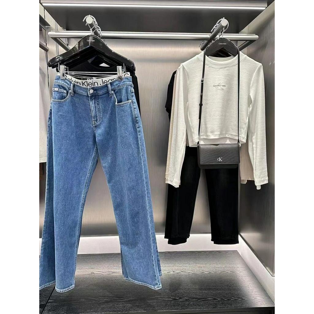 Quần Jean denim Xanh ck Dương Ôm Dáng Với Dây Thắt Lưng Ôm Dáng